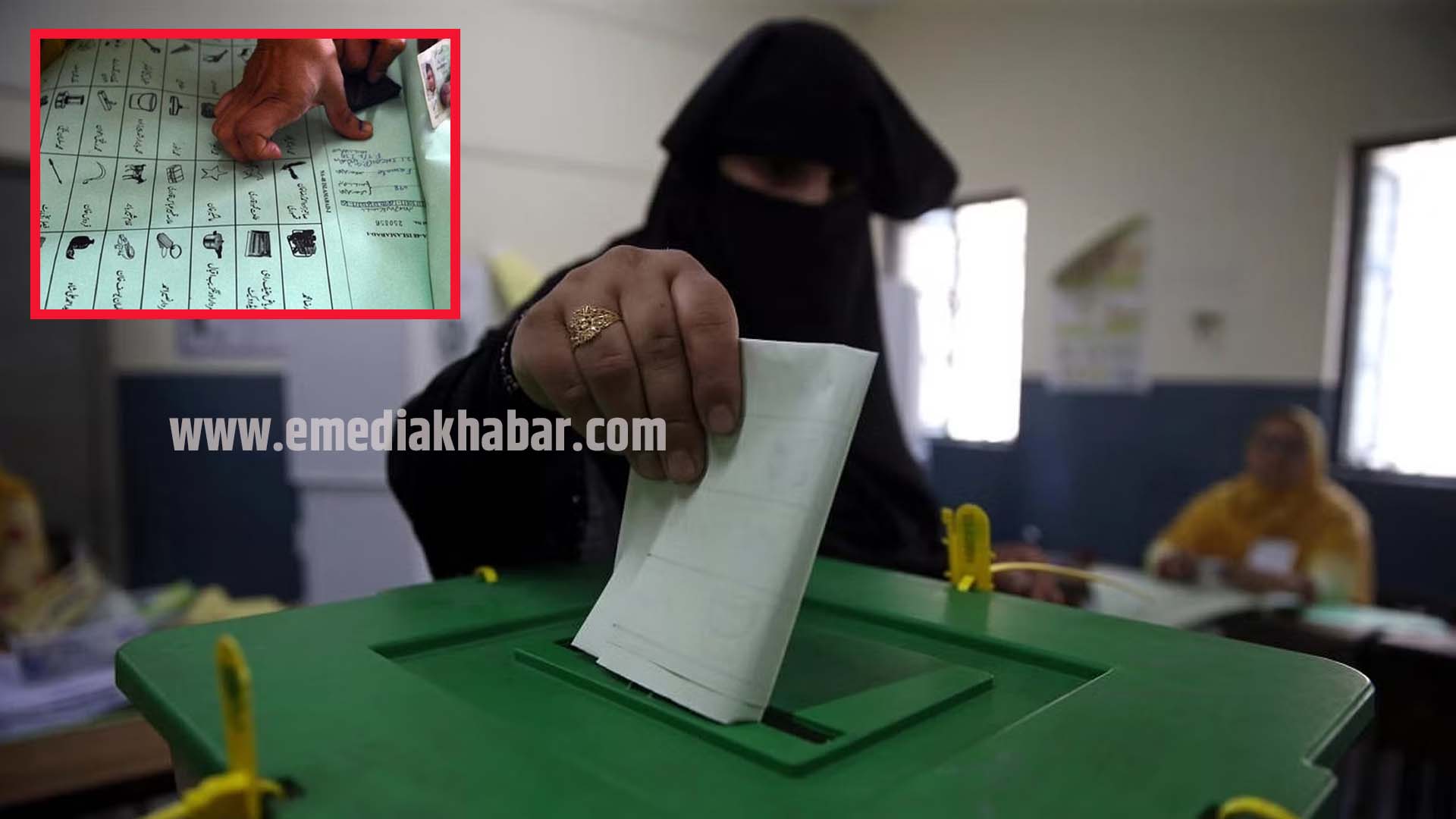 pakistan election